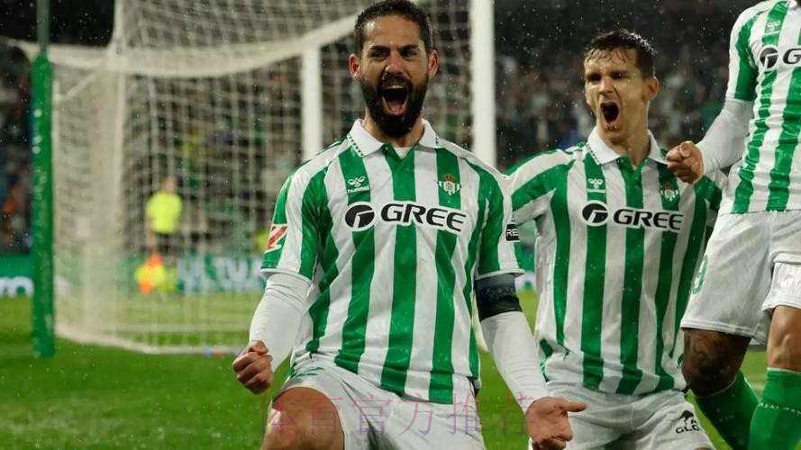 贝蒂斯和罗马有意免签伊斯科 已同门德斯对话